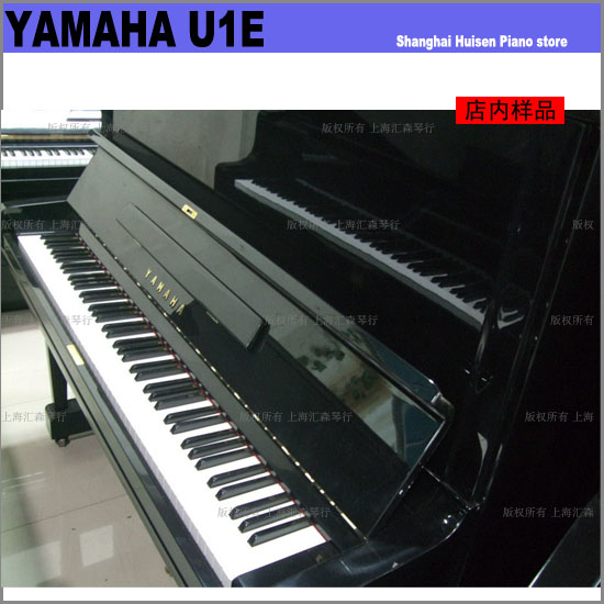 YAMAHA U3E R  I ձԭbƷ
